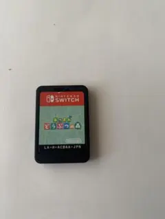 どうぶつの森 Nintendo Switch