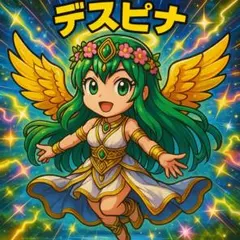 Item thumbnail for item 96e99fd9-e499-4b55-a1ee-81a5a8b86230