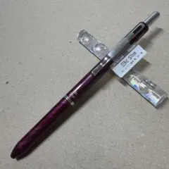 新品 廃盤 PILOT パイロット 3C slim ボールペン 振り子式 赤