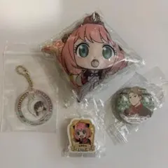 SPY×FAMILY キーホルダー 缶バッジ 消しゴム セット