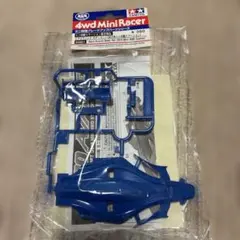 タミヤ ミニ四駆 エアロアバンテ ボディセット 2015ミニ四駆ステーション