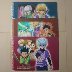 2025年最新】旧ハンターハンターの人気アイテム - メルカリ