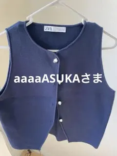 ZARA ネイビー ノースリーブベスト