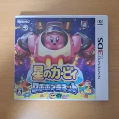 ニンテンドー 3DS ソフト カセット 星のカービィ ロボボプラネット カービィのサムネイル