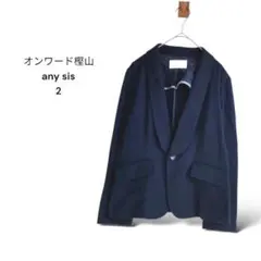 エニィスィス any sis テーラードジャケット【2】レース ビジュー
