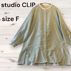 studio CLIP ストライプ バンドカラー チュニックシャツ ブラウス F