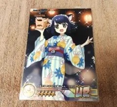 SHOW BY ROCK!! SB69 シアン ばくだん焼き コラボ ブロマイド