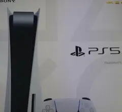2026年最新】playstation5(cfi-1100a01)の人気アイテム - メルカリ