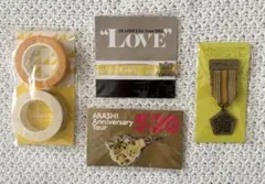 嵐▪️会場限定 二宮和也カラー 4点▪️