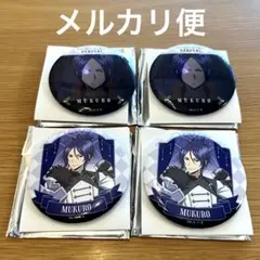 六道骸 ラッキー缶バッジBOX 缶バッジくじ 家庭教師ヒットマンREBORN!