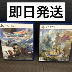 ps5 ドラゴンクエスト３& ７ セット