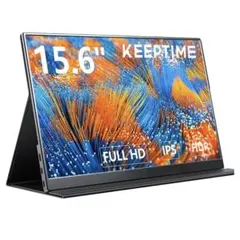 新品未開封KEEPTIME モバイルモニター 15.6インチ 1920*1080