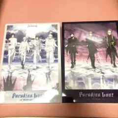 うたプリ Paradise Lost HE★VENSドラマCD セット