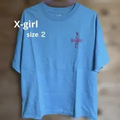 x-girl 青 Tシャツ サイズ2