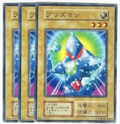 プリズマン 初期 ノーマル 1枚 - メルカリ