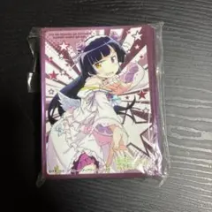 セイヤ様 リクエスト 2点 まとめ商品