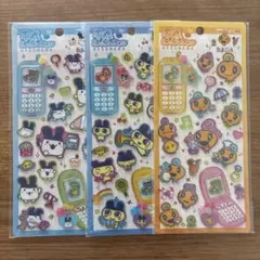 a.様 リクエスト 2点 まとめ商品