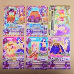 【計11枚】アイカツ 2014 第5弾 セクシー まとめ売り①
