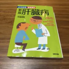 Item thumbnail for item 93115dca-569e-4502-a8dd-98e2c4bb1161