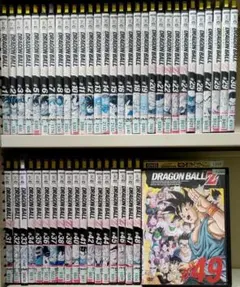 Item thumbnail for item e9764bbc-d2b1-4ea0-9026-c82e2bf97dca