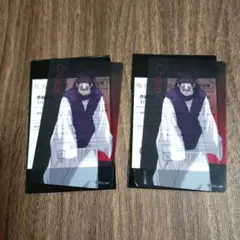 アニメーション　呪術廻戦展　渋谷事変　ブラインドクリアカード　脹相