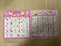 ハローキティ ハンカチ 2枚セット　サンリオ　kitty