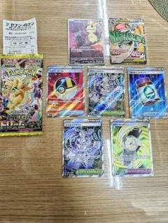 ポケカハイクラスメガドリームex/MA/SR/AR/未開封パックまとめ売り