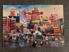 2026年最新】Millenniumparadeの人気アイテム - メルカリ