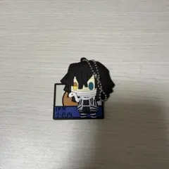 伊黒小芭内 ちょこのっこキーホルダー