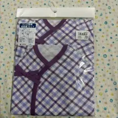 ①50、60、新品☆ベビーインナー、コンビ肌着、短肌着☆2枚セット、綿100%