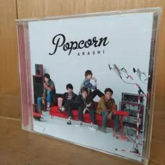 ARASHI 嵐 Popcorn 通常盤 CD 美品