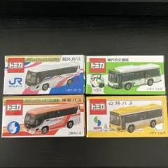 ☆西武バス トミカ 4台セット☆ - メルカリ