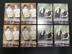 影山菅原 白布瀬見プロモ　ハイキュー!! バボカ!! BREAK　各4枚