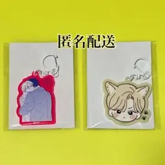 末広マチ フェイクファクトリップス FFL カラーアクリルキーホルダー 全 良