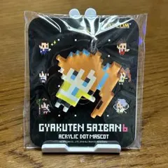 2026年最新】希月心音の人気アイテム - メルカリ