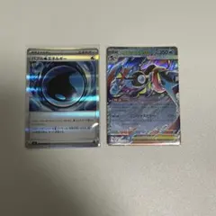 メガゲッコウガex rr &バブルみずエネルギー