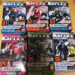 2026年最新】gflex ガンダムの人気アイテム - メルカリ
