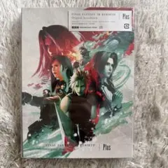 2026年最新】FINAL FANTASY VII REBIRTH Original Soundtrack -Special