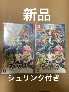 2025年最新】nintendo switch 大乱闘スマッシュブラザーズ