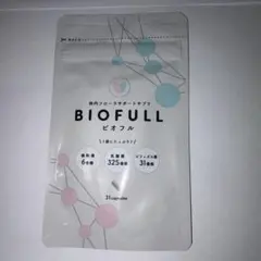 2026年最新】BIOFULLの人気アイテム - メルカリ