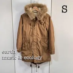 earth music & ecology ファー付き　モッズコート ブラウン