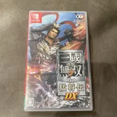 三国無双7 with 猛将伝 DX
