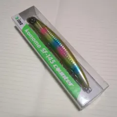 ima コモモ 145 カウンター アイマのサムネイル