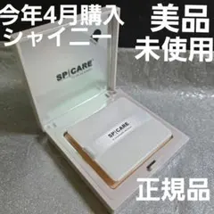 スピケアV3　セットアップパウダーshiny 未使用正規品のサムネイル