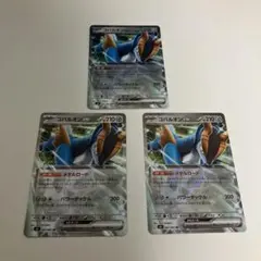 ポケモンカード ニンジャスピナー コバルオンex