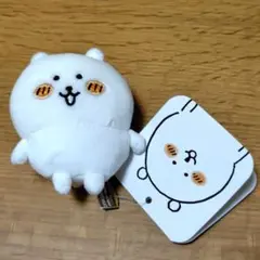 ナガノキャラクターズ　ミニミニおすわりマスコット　くま　口開けのサムネイル