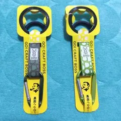 BOSSカラビナ 2025年最新】クラフトボス カラビナの人気アイテム - メルカリ