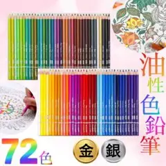 Item thumbnail for item eeb8fa85-d009-4c22-ab33-1ae4c85c7163