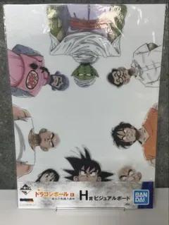 2026年最新】ドラゴンボール ビジュアルボードの人気アイテム - メルカリ