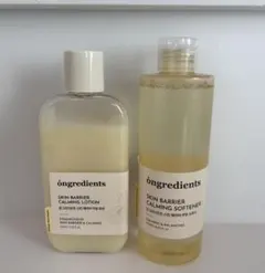 ぽにょ様 リクエスト 2点 まとめ商品